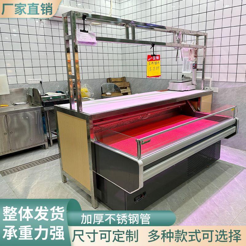 不锈钢猪肉分割台超市剁肉台卖肉工作台剁骨台杀鱼台挂肉架可定制