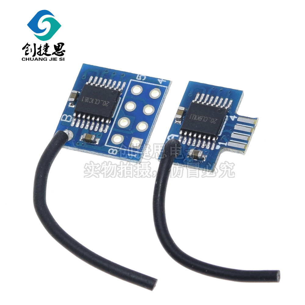 2.4g无线模块收发 远距离 低功耗抗干扰3.3V lt8920超nrf24l01