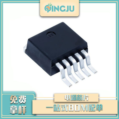 LM2596SX-5.0/NOPB开关稳压器IC电源管理芯片封装TO-263-5