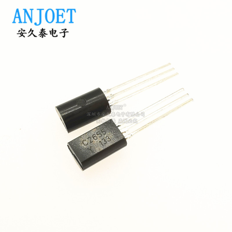 2SC2655 C2655 A1020 2SA1020-Y 直插功率三极管 TO-92L 全新