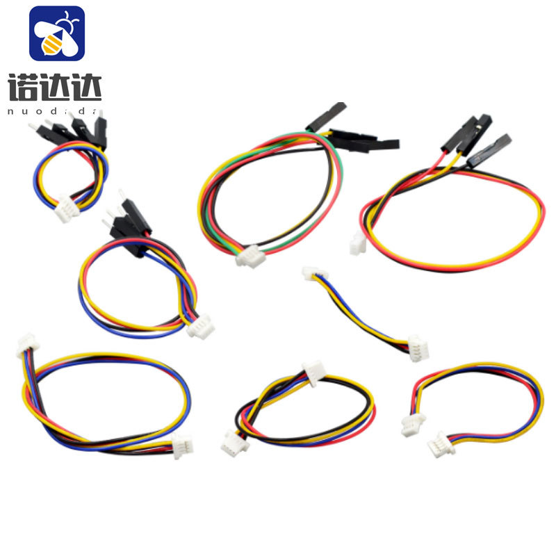 JST1.0 SH1.0 4针电缆带 公头线 For STEMMA QT/QWIIC