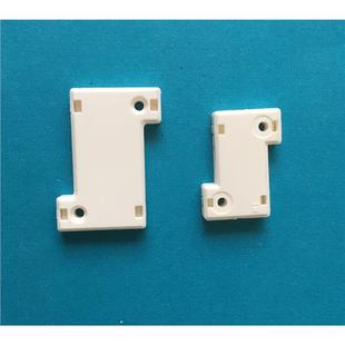 Z形卡扣卡20宽线路板LED卷帘灯拉布灯箱灯条漫反射灯条塑胶卡扣