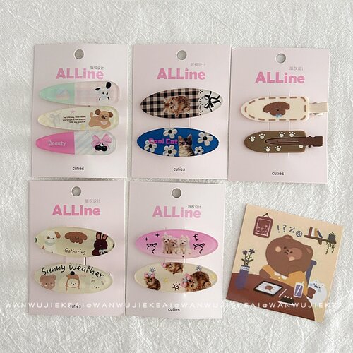 alline春夏新款可爱萌宠闺蜜发夹百搭少女化妆碎发夹女童侧边头饰