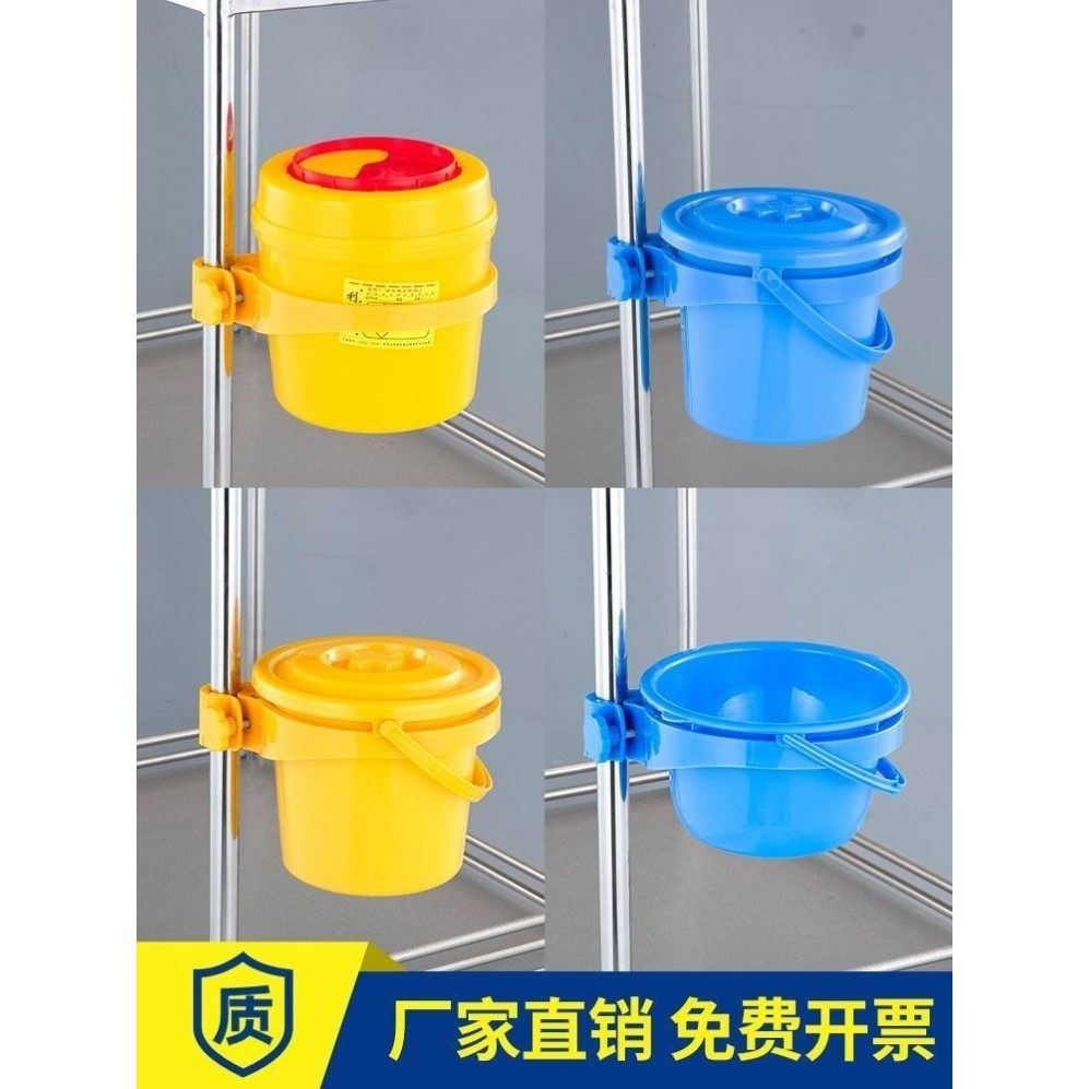 ABS 医用小推车 悬挂垃圾桶 污物桶 利器盒支架 收纳医疗废物治疗,家庭/个人清洁工具,感应垃圾桶,淘宝优惠券,粉丝福利购,淘宝优惠卷