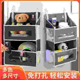 透明门后 宿舍收纳挂袋 多功能壁挂式 内衣悬挂神器 卧室置物袋