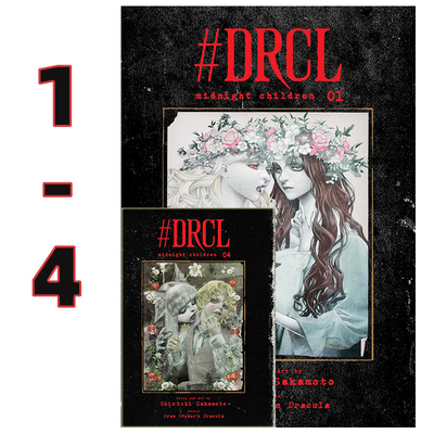 【自营】英文原版  #DRCL midnight children 1-4（可单拍） 坂本真一 纯真之人同作者 哥特式吸血鬼漫画