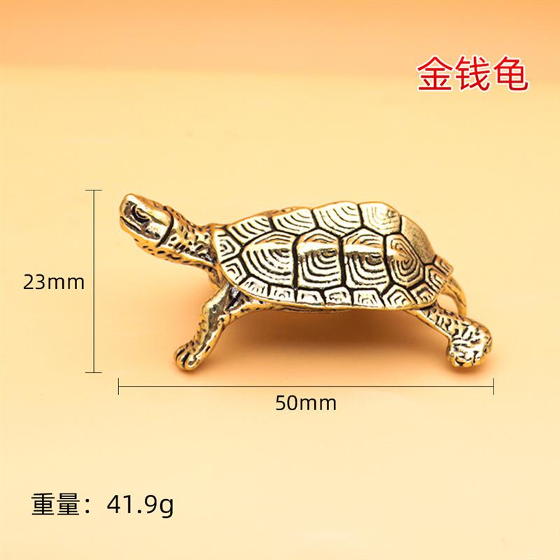 长寿乌龟摆件黄铜复古茶宠吉祥动物家用装饰古风小礼品甲鱼
