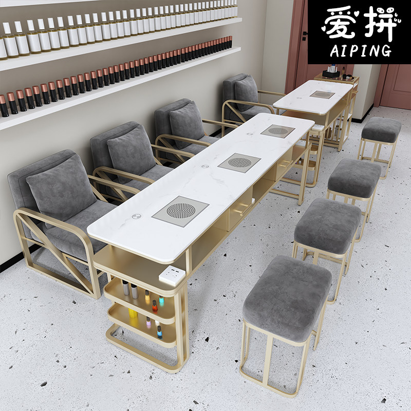 北欧网红轻奢美甲桌单双人三人带吸尘器美甲台铁艺美甲桌椅套装