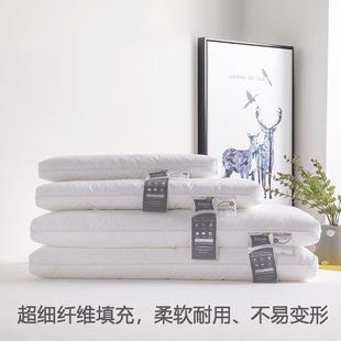低枕矮枕头家用男护颈椎助睡眠儿童枕芯一对拍2个 枕芯单人一只装