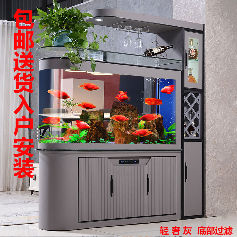 2026新款客厅鱼缸屏风隔断生态过滤制氧一体机家用观赏鱼玻璃鱼缸