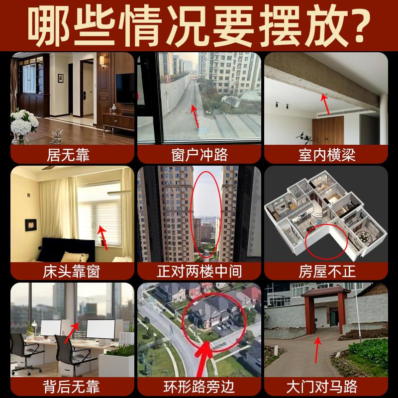 泰山石敢当镇宅化路冲奇石原石摆件室外庭院门口风水石家用靠山石