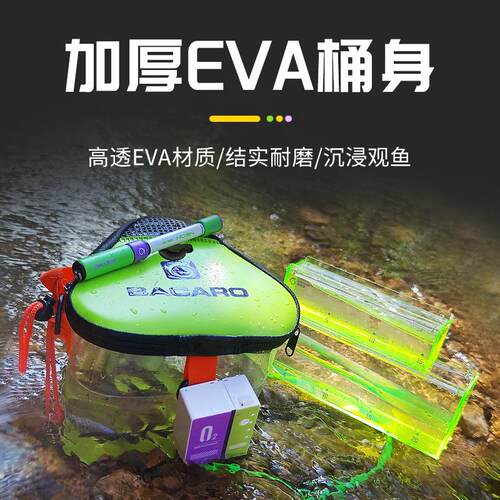 【百卡龙】多功能折叠打水桶小物钓折叠水桶便携结实可折叠钓鱼