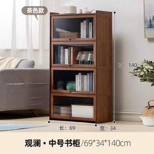 玻璃翻门置物架展示柜客厅简约客厅组合柜子现代书柜书房家用书架