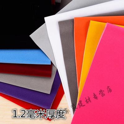 背胶自粘绒布黑色加厚加密不干胶植绒布带胶柜台绒布红色绒10014|