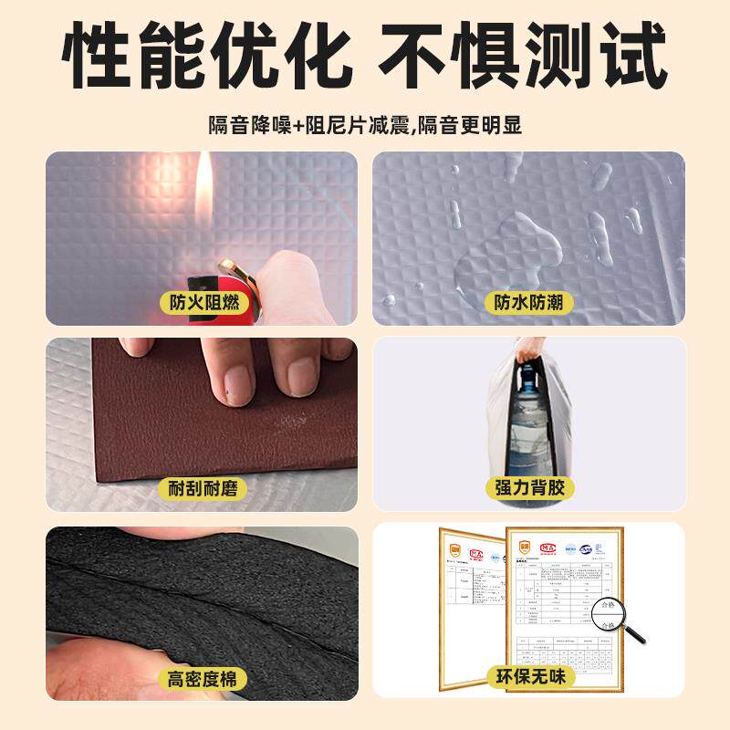 隔热棉保温棉耐高温防火层防晒膜遮阳光房屋顶楼顶铝箔板自粘材料