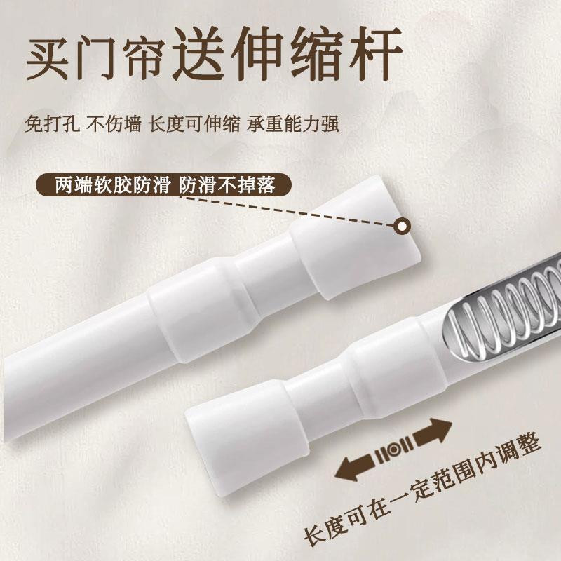 新中式棉麻高端门帘隔断帘家用半帘卧室书房半截帘子入户门遮挡帘