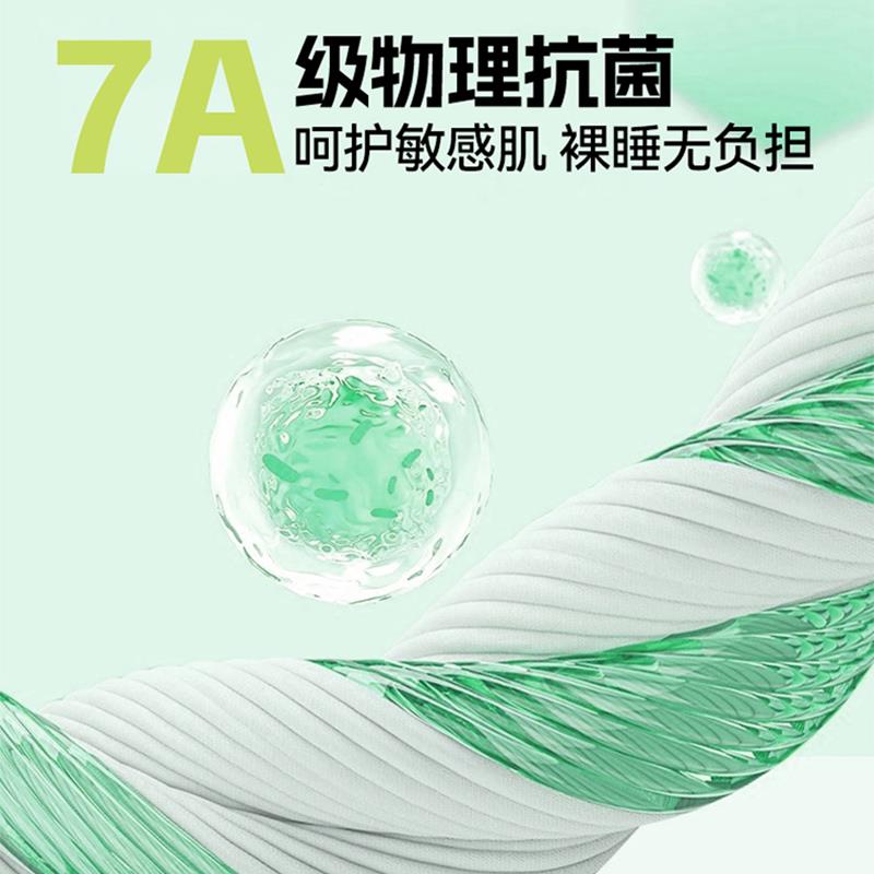 超软亲肤乳胶7A抗菌防螨儿童枕头枕芯护颈椎助眠学生家用整头一对