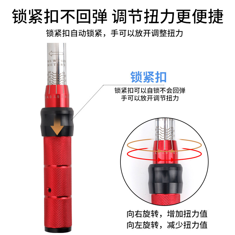 扭力扳手套装超薄磁性汽保汽车火花塞套筒专用拆卸工具可调式扳手图片