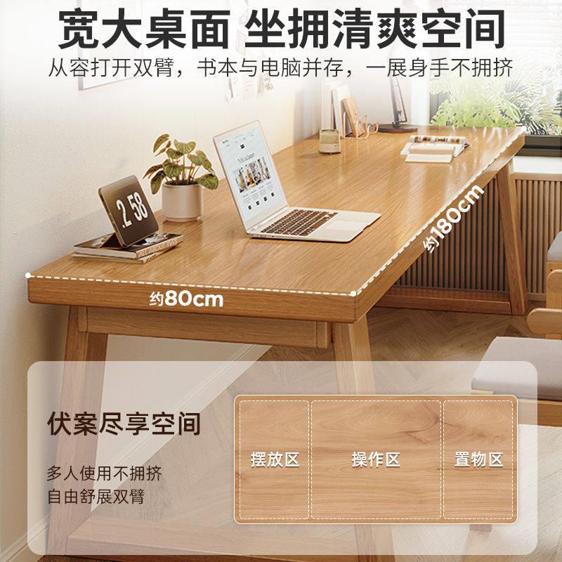 书桌学生家用双人电脑桌实木腿桌子简易办公桌长工作台大板桌餐桌