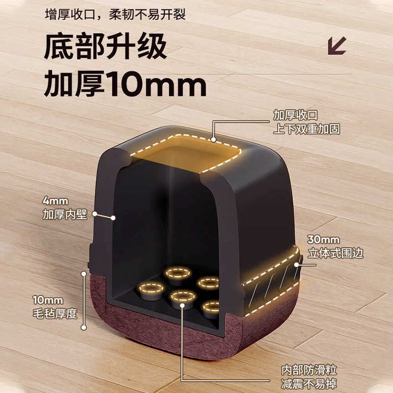 椅子静音脚垫桌椅保护套防滑桌腿垫耐磨桌脚腿套保护垫凳子腿脚套