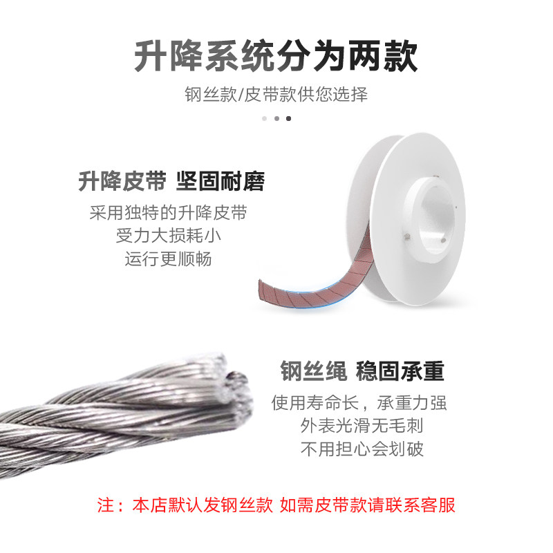 电动窗帘升降开合轨道别墅复式楼智能全自动语音遥控上下升降电机