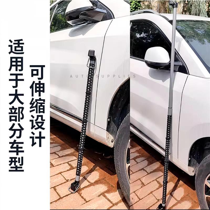 汽车衣架车载伸缩晾衣杆车用旅行自驾游衣服架车内晾衣架挂衣杆