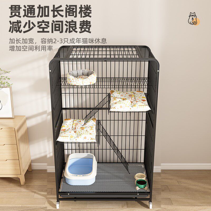 宠物笼子猫狗笼家用超大自由空间不占地猫笼猫窝猫舍一体厕所别墅