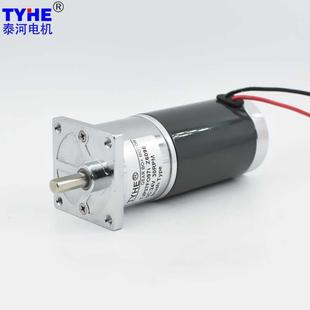 TJP37FO直流马达12V24V37mm减速箱微型永磁家用空气净化器电机