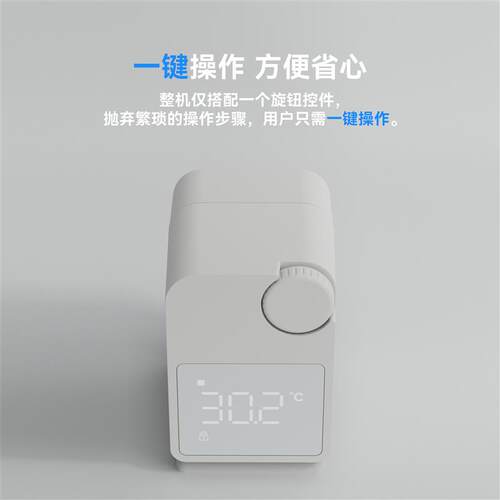 爬宠温控器达芬奇黑洞爬柜智能温控爬虫饲养箱PID加热垫控温器