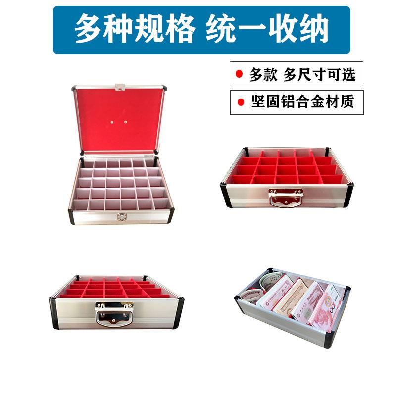 印章收纳盒铝合金手提式印鉴盒定做财务多功能公章便捷式收纳盒