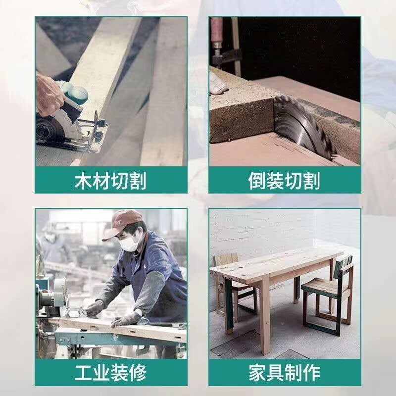 无刷电锯木工专用6/5.5寸锂电电圆锯圆盘充电手提锯手电锯切割机