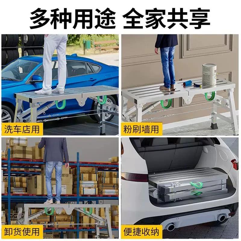 新型折叠式马凳特厚装修马镫便携多功能平台凳刮腻子工程马镫加厚