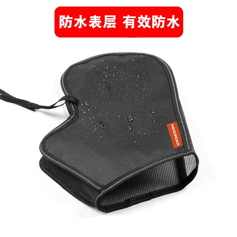 适用小牛电动车夏季防晒手套电车摩托车手把套遮阳防水电瓶车把套