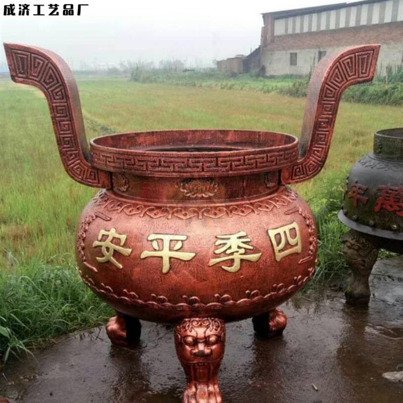 圆型平口香炉祠堂祖祠天神炉插香铸铁黄铜香炉鼎双龙耳室外复古
