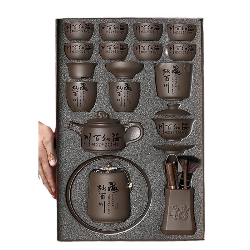 景德镇茶具礼品紫砂茶壶茶具大套装家用盖碗茶杯茶盘整套组会客送