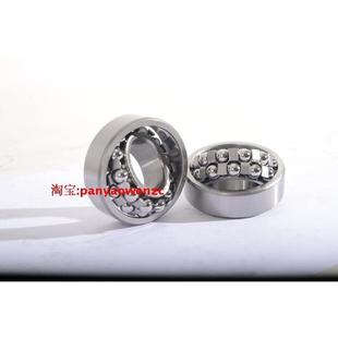 1317K 1314 1309 1310 1311 调心球轴承1308 1315 1313 1312 1316