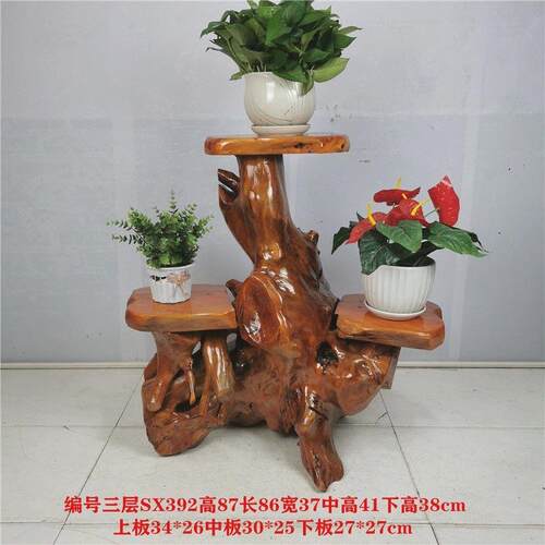 天然根雕花架实木多层落地盆景架奇石摆件木雕底座树根花架客厅