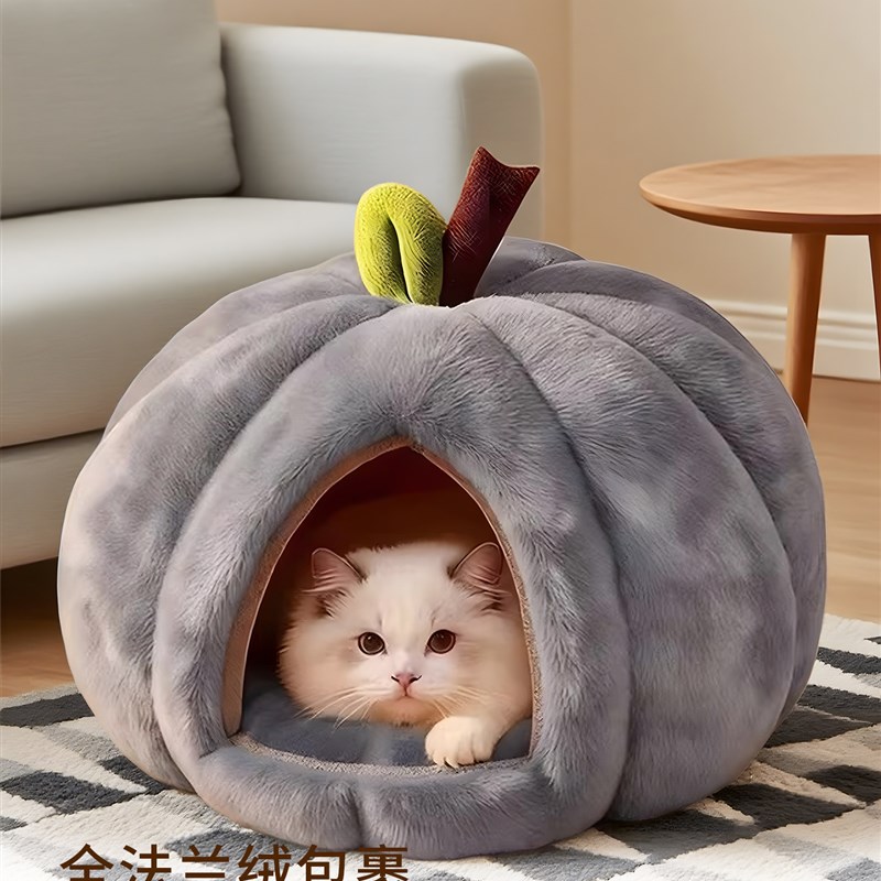 2025新款南瓜猫窝冬加厚封闭保暖猫窝狗窝兔子窝猫床冬季宠物睡垫