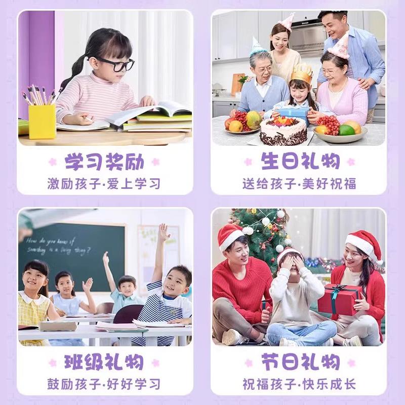 小麻薯手帐套装礼盒手账咕卡可爱手帐本儿童女生高颜值笔记本本子
