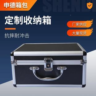 五金防震工具箱手航空杆提铝拉合 工厂铝金IWL工具仪器箱便合携式