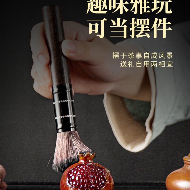 石榴茶宠可养变色茶具摆件精品可养仿真水果柿柿如意茶桌茶玩高端