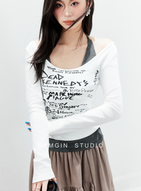 BNMGIN修身型拼接挂脖长袖t恤女2026春季超火穿搭可外穿打底上衣