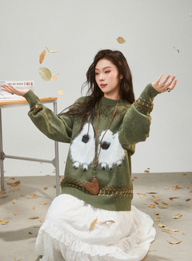 BNMGIN复古提花毛衣女秋冬新款慵懒风软糯加厚宽松套头针织衫上衣
