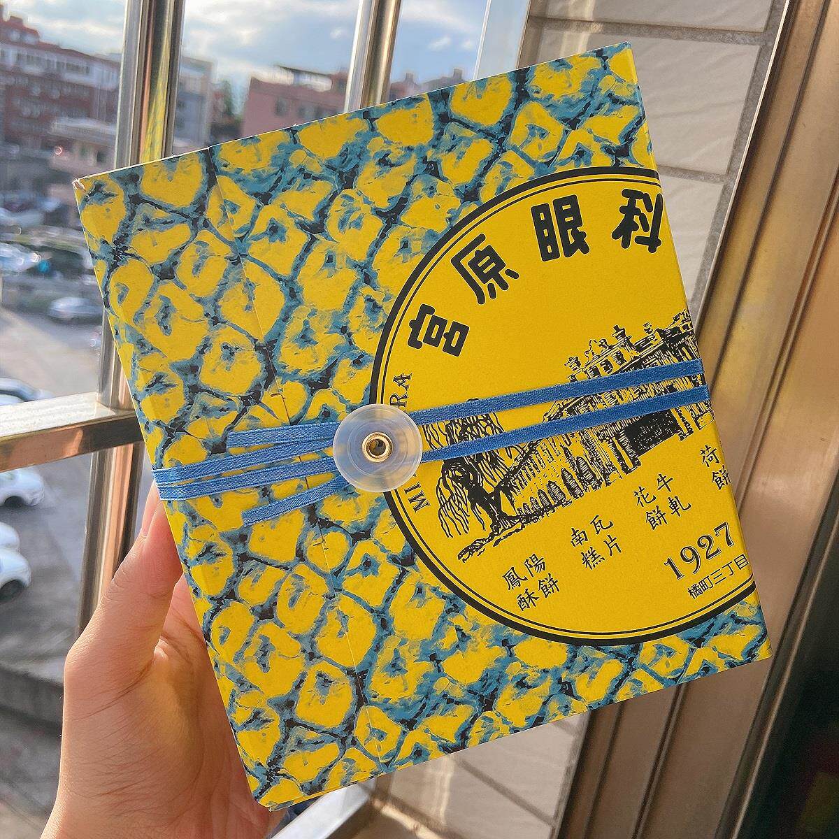 台湾糕点日出17号金钻凤梨酥2号土凤梨酥宫原眼科春节节日伴手礼