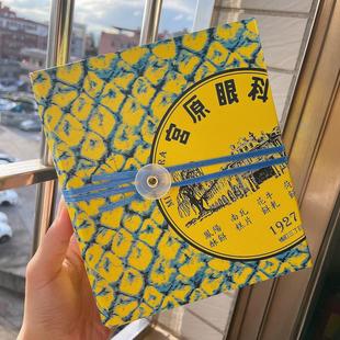 台湾糕点日出17号金钻凤梨酥2号土凤梨酥宫原眼科春节节日伴手礼