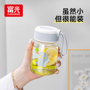 富光水杯女夏日高颜值迷你茶杯户外便携儿童学生塑料杯子2025新款