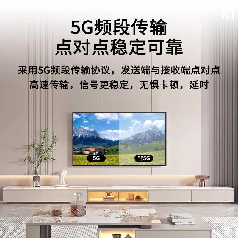 顺丰4K无线投屏器hdmi电脑笔记本同屏器高清视频传输器投影延新品