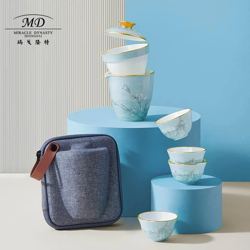 玛戈隆特便携式茶具套装家用茶杯子茶壶具瓷器茶具礼物送老师茶新