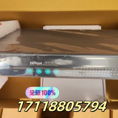 NPort 5230A台湾MOXA摩莎串口服务器全新RS232/485联网新