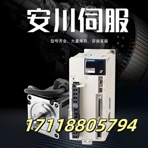 YASKAWA安川电机SGMP-02AWG16B谐波减速机CP-20A-5-J601B-SP全新